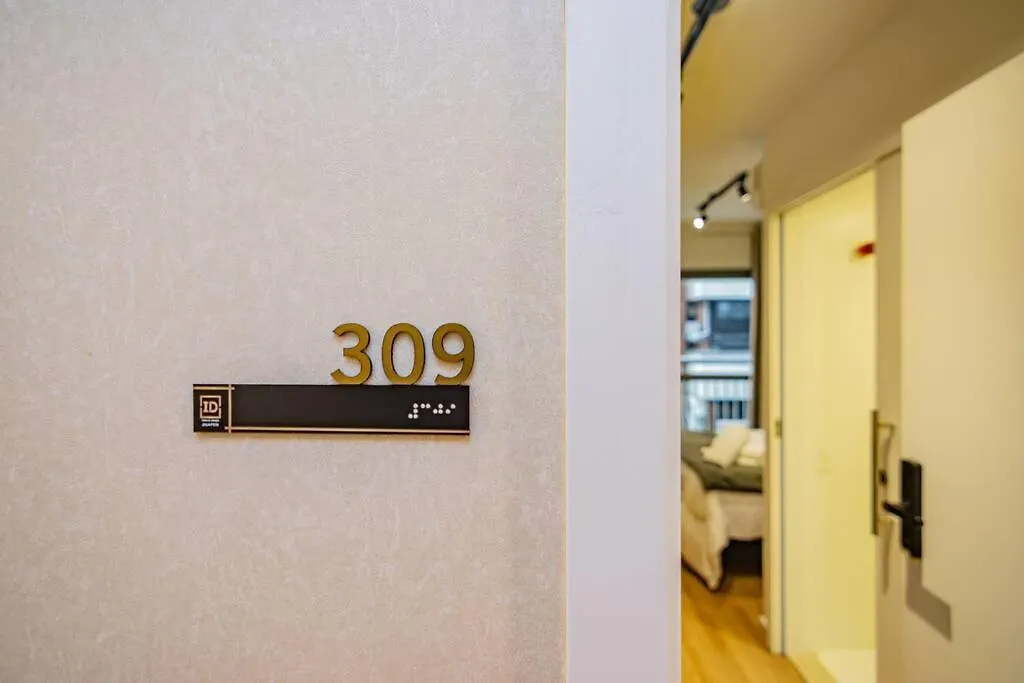 Studio Confortavel Em Moema Apartment Sao Paulo 0*,